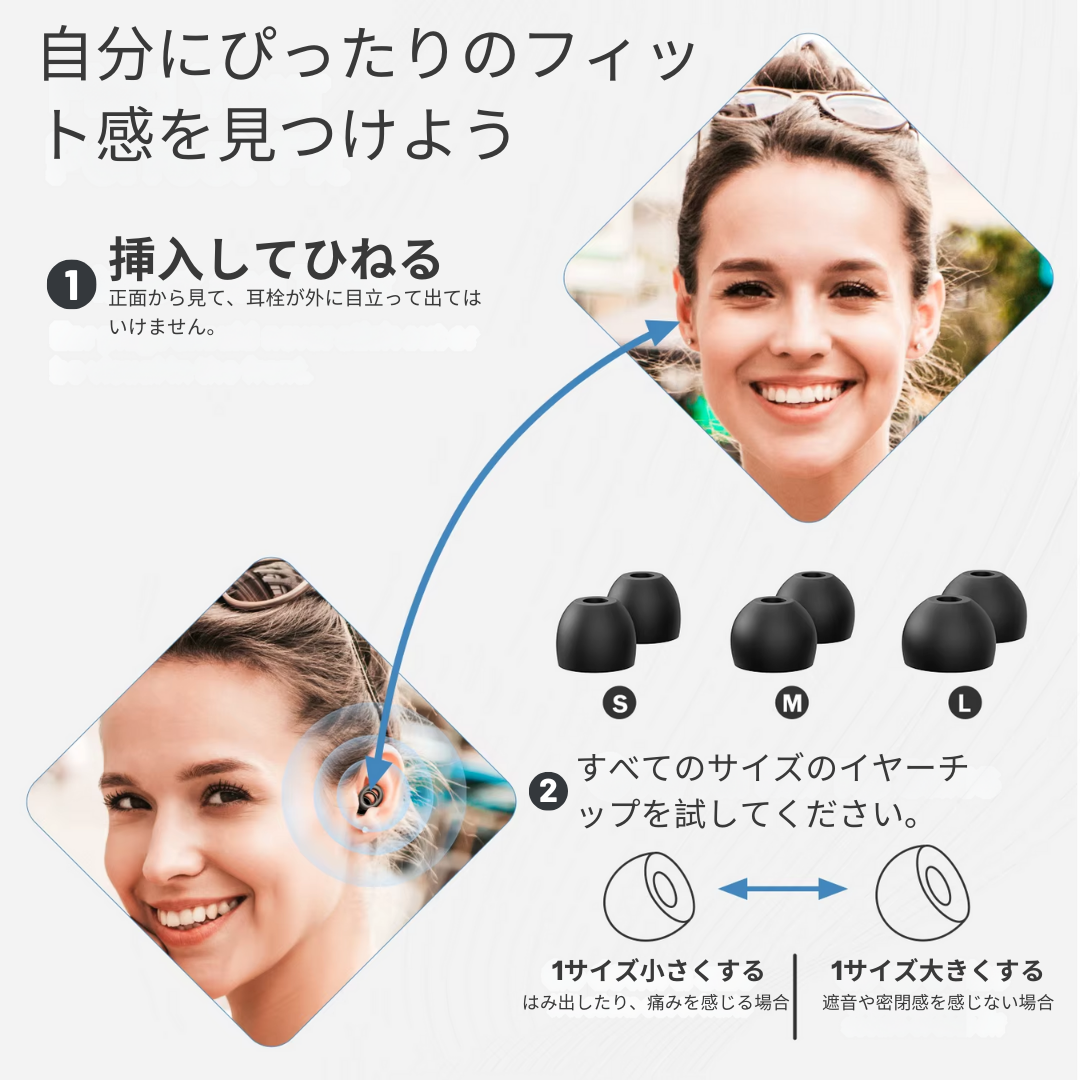 Silent イヤープロテクター(耳栓)