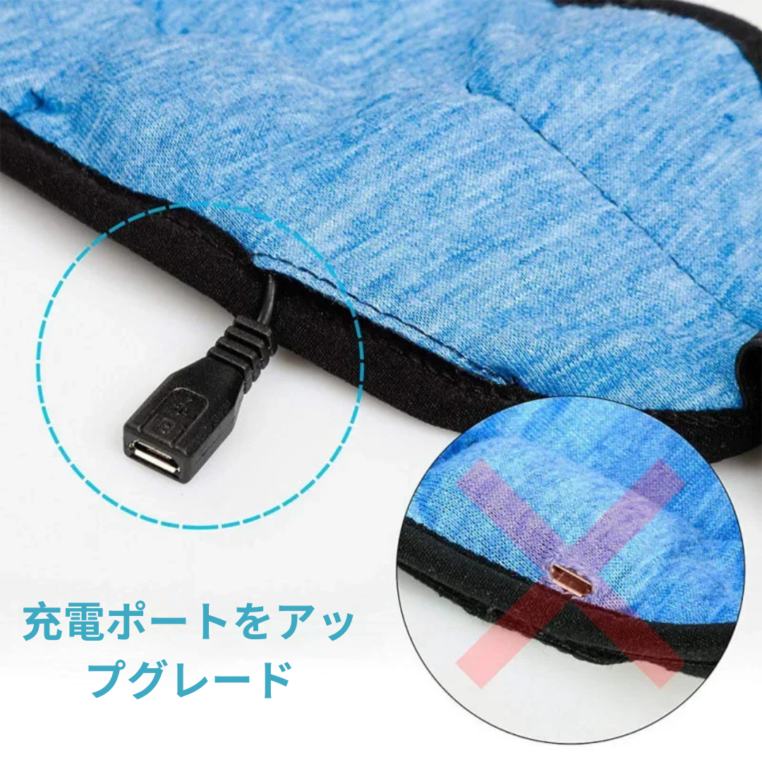 Bluetooth イヤホン内蔵 スリープマスク