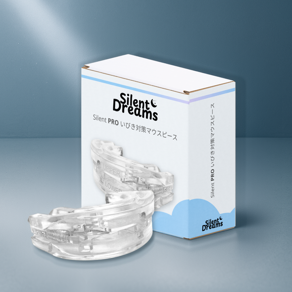 Silent PRO いびき対策用